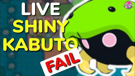 SHINY FAIL KABUTO FAIL 3776 RESETS FULL ODDS SHINY POKEMON FAIL