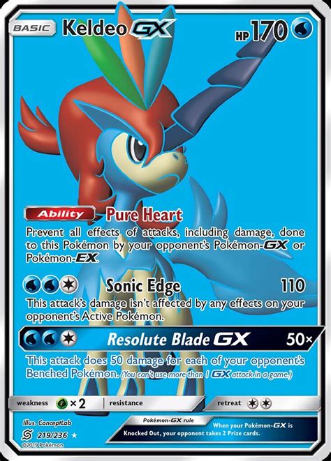 Keldeo Gx 219236 Sm Unified Minds Holo Full Art Ultra Rare Pokemon