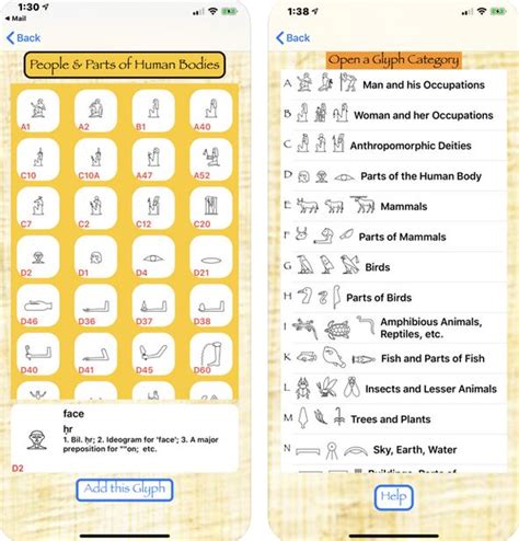 Hieroglyphics Pro Ancient Egyptian Translator For Iphone