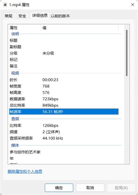 Metadata Generation Failed报错解决方法详解 物联沃 Iotword物联网