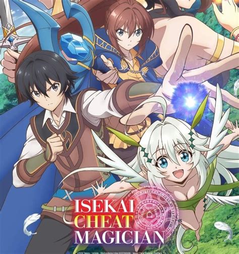 Isekai De Cheat Skill A New Adventure Anime Visada Me