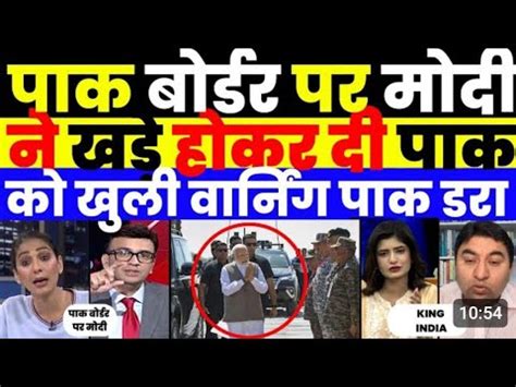 PAK MEDIA SHOCKED AS PM MODI WARN PAK FROM POKHARAN YouTube