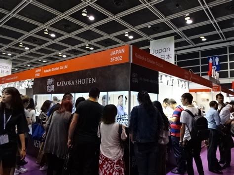Hong Kong Jewellery And Gem Fair September 2016 片岡商店株式会社