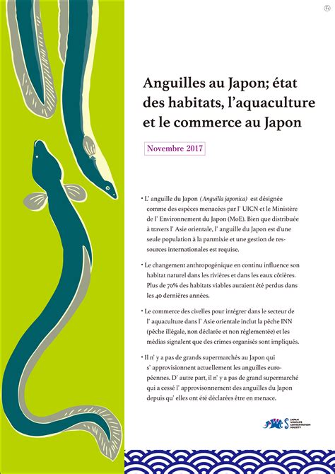 JWCS highlights trafficking in Japanese eels within East Asia ...