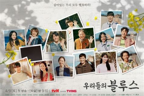 5 Alasan Kamu Harus Nonton Drama Korea Our Blues