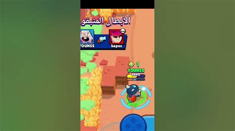 Brawl Stars Like 👍 Youtube