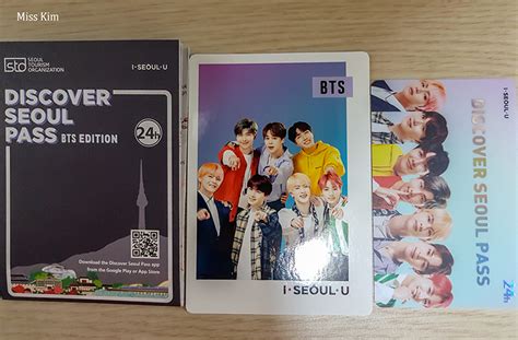 Jai Testé Le Discover Seoul Pass Bts Edition Sous Le Ciel De Corée