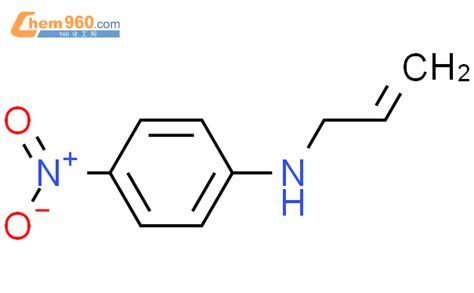 Benzenamine Nitro N Propenyl Cas Benzenamine