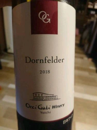 Occi Gabi Dornfelder Vivino Us