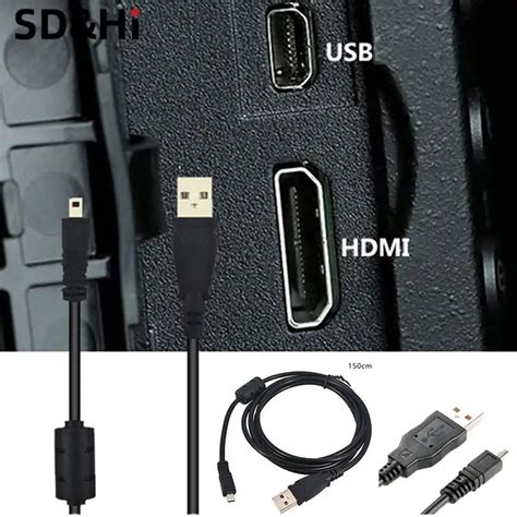 8pin 150cm cabo de dados usb câmera imagens de dados sincronização de