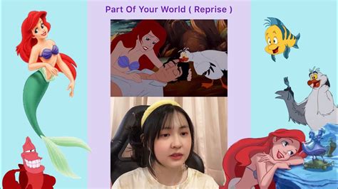 Part Of Your World Reprise Thai Ver Dai