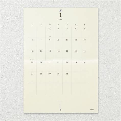 Midori 2025 Folded Wall Calendar A4 Bookbinders Design