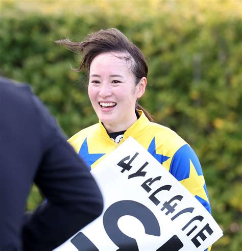 藤田菜七子騎手が今年のjra初勝利 ヨリノサファイヤで8馬身差完勝／中山12r｜極ウマ・プレミアム