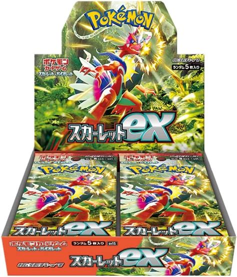 ポケモンカードゲーム スカーレット＆バイオレット 拡張パック スカーレットex Box トレーディングカード 最安値・価格比較