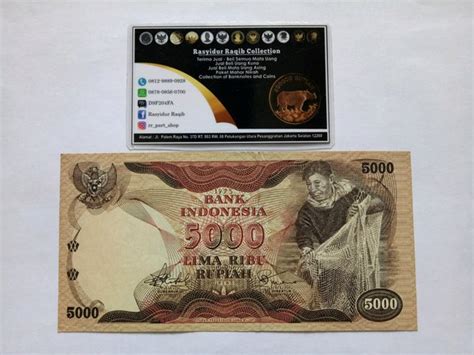 Jual Uang Kuno Penjala Ikan Rupiah Idr Indonesia Tahun Low