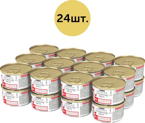 Purina Pro Plan Veterinary Diets DM Diabetes Management / Лечебные ...