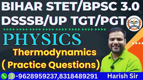 Bihar Stet Physics 2024 Bpsc Tre 3 O Dsssb Science Up Tgt Pgt Thermodynamics Practice