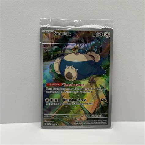 Karta Pokemon Snorlax 151 PROMO Gliwice Kup Teraz Na Allegro Lokalnie