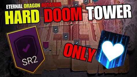 ROTATION 2 DOOM TOWER HARD SECRET ROOM 2 HP CHAMPIONS ONLY RAID SHADOW