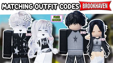 GIRL AND BOY MATCHING OUTFIT CODES FOR BROOKHAVEN RP BERRY AVENUE AND