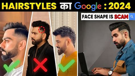 Haircut Tips For Different FACE SHAPES BEST Hairstyles 2024 Burst Fade