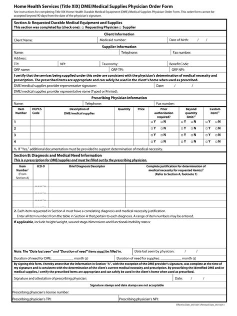 Title Texas Dme Free Fillable Fill Online Printable Fillable Gambaran