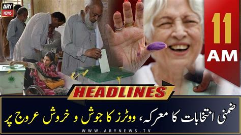 Ary News Headlines 11 Am 16th October 2022 Youtube