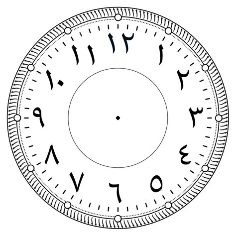 Arabic Clock Face No Hand, Lock Drawing, Face Drawing, Clock Drawing PNG Transparent Clipart ...