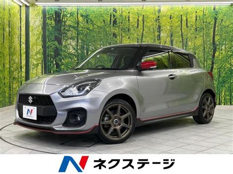 スズキ スイフトスポーツ ベースグレード セーフティパッケージ装着車 2万km 富山県 574 の中古車詳細｜富山県の高岡店｜中古車の【ネ