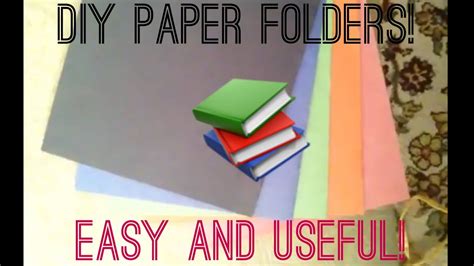 How To Make A Paper Folder Youtube