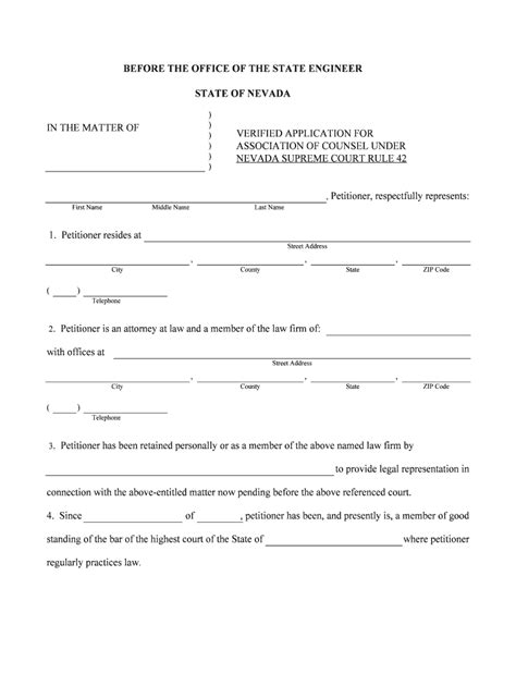 Fillable Online Water Nv Forms Forms09 Rule4209 Pdf Rule4209 Pdf