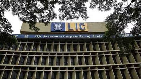 LIC GST Notice Big Blow To LIC Got GST Notice Of Rs 806 Crore