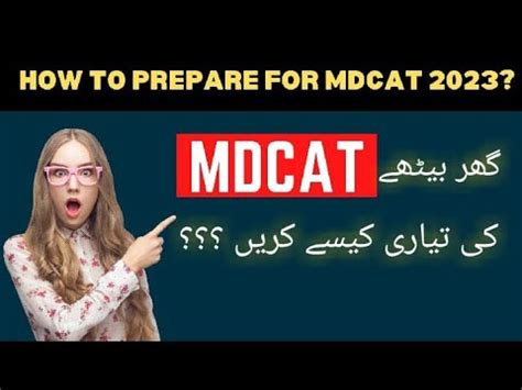 Mdcat Full Preparation Without Academy Self Prep Tips How