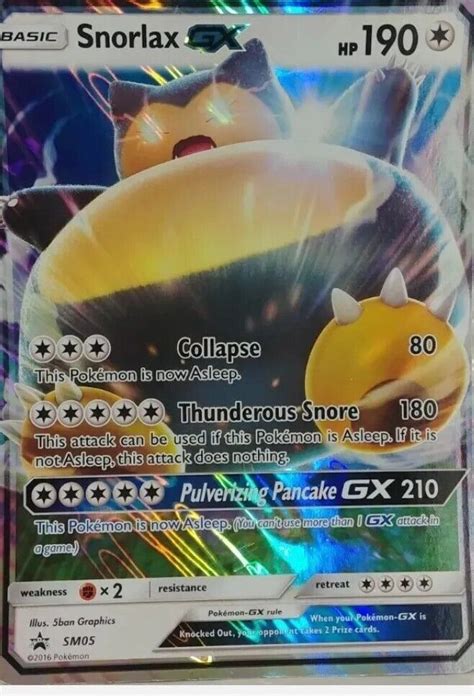 Snorlax Gx Basic Sm Jumbo Card Values Mavin