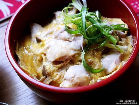 【食譜】親子丼 鯛魚丼 三樣食材簡單 日式丼飯醬汁做法 Maruko與美食有個約會