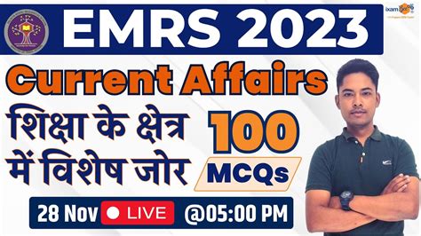 EMRS Exam 2023 All Post Current Affairs Mock Test By Vikram Sir