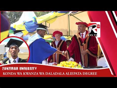 RVSONLINETV SHUHUDIA KONDA WA KWANZA KUPATA DEGREE NDANI YA ZANZIBAR