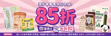 包旺周年慶9 8~9 16