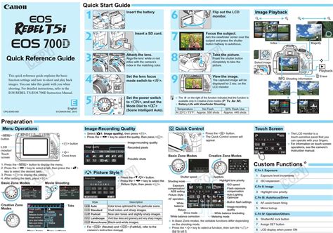 Canon Eos Rebel T5i 18 55mm Is Stm Kit Reference Manual Pdf Download Manualslib