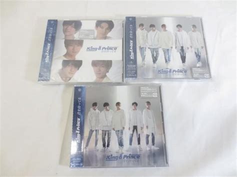 同梱可 未開封 King And Prince Cd 君を待ってる 初回限定盤ab 通常盤 グッズセット中古のヤフオク落札情報