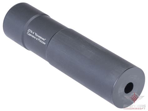 Avengers Dtk Mock Suppressor For Ak Series Airsoft Rifles