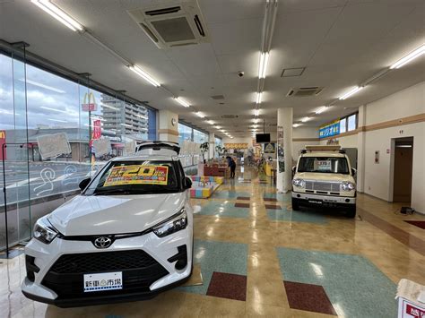 新車市場suv専門店 Forsuv トーアドットコム株式会社 新車市場【公式】