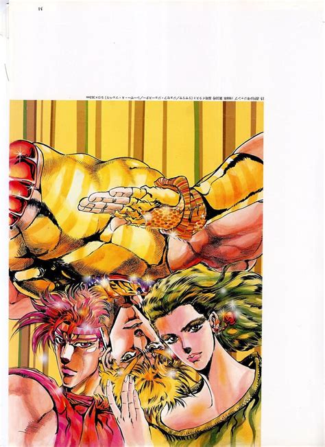 Pin Van Lin Op JoJo S Bizarre Adventure Artwork