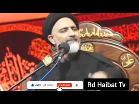 Moulana Nusrat Abbas Bukhari Majlis E Aza YouTube