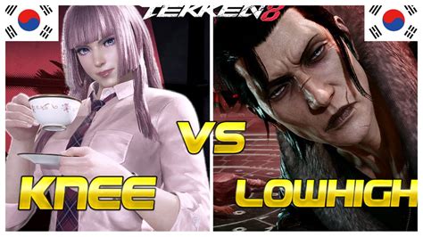 Tekken 8 Knee Lili Vs Lowhigh Dragunov High Level Gameplay