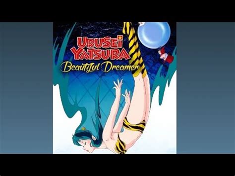 うる星やつら2 ビューティフルドリーマー 1984 Urusei Yatsura movie 2 Beautiful Dreamer