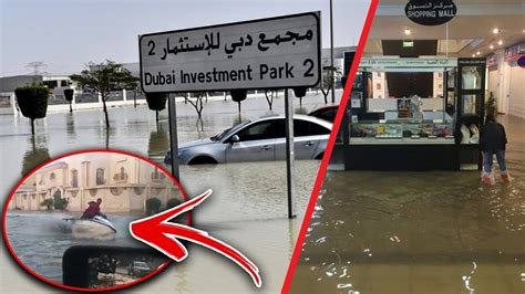 CRAZY FLOODING IN DUBAI *road flooded* - YouTube