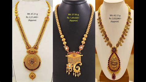 Latest Antique Gold Long Necklace Designs With Weight And Price