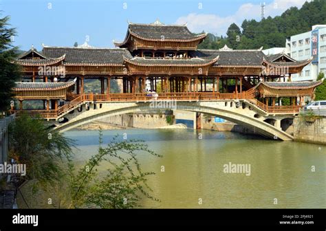 Guizhou Bridge Hi Res Stock Photography And Images Alamy