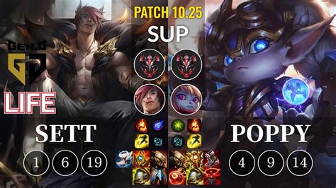 GEN Life Sett Vs Poppy Sup KR Patch 10 25 YouTube